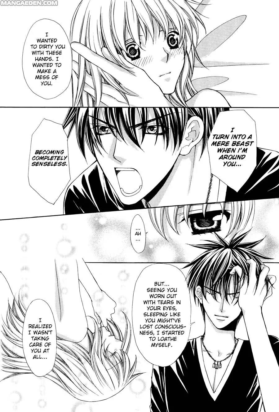 Kaikan Phrase Chapter 84 page 37 - Chapter 84