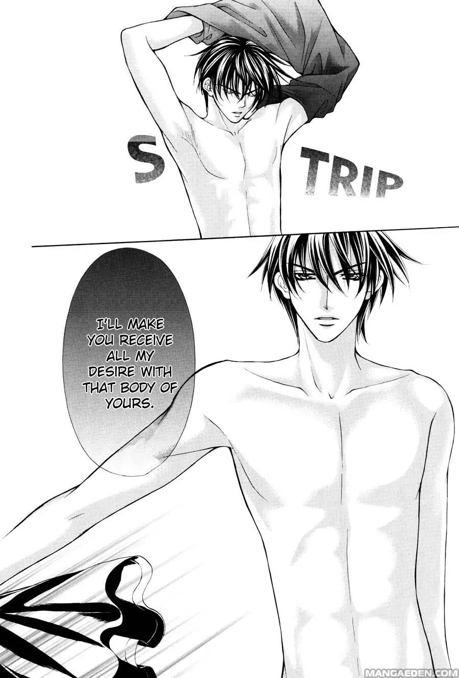Kaikan Phrase Chapter 84 page 39 - Chapter 84