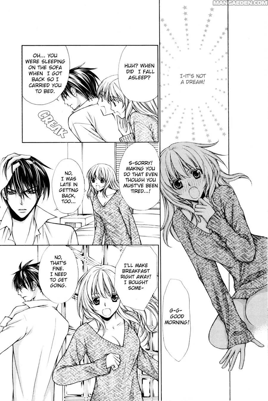 Kaikan Phrase Chapter 84 page 4 - Chapter 84