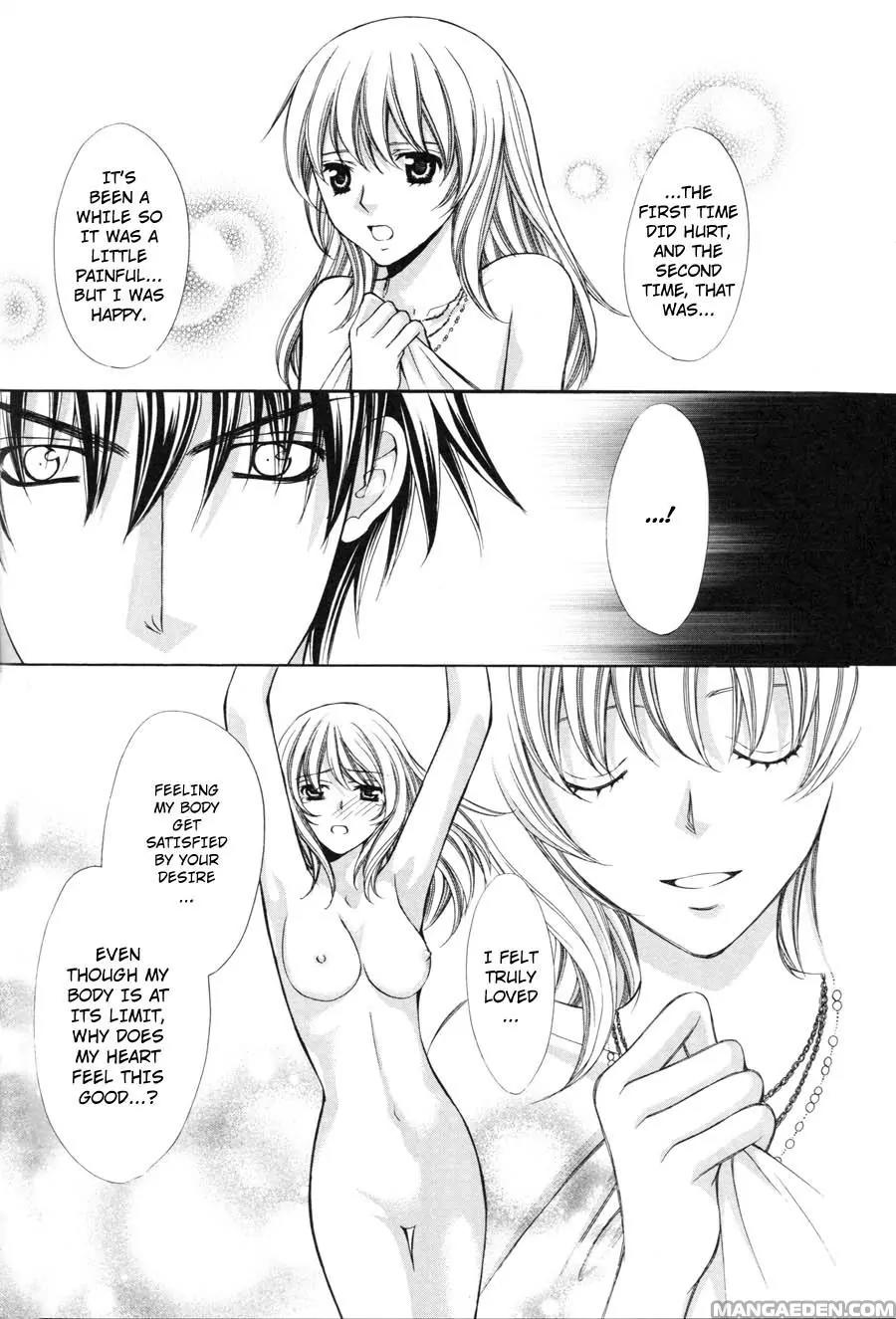 Kaikan Phrase Chapter 84 page 46 - Chapter 84
