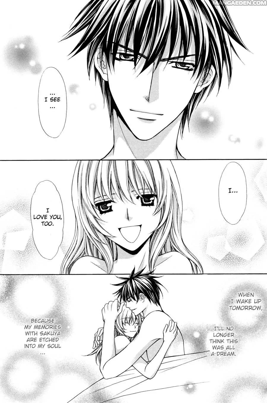 Kaikan Phrase Chapter 84 page 49 - Chapter 84
