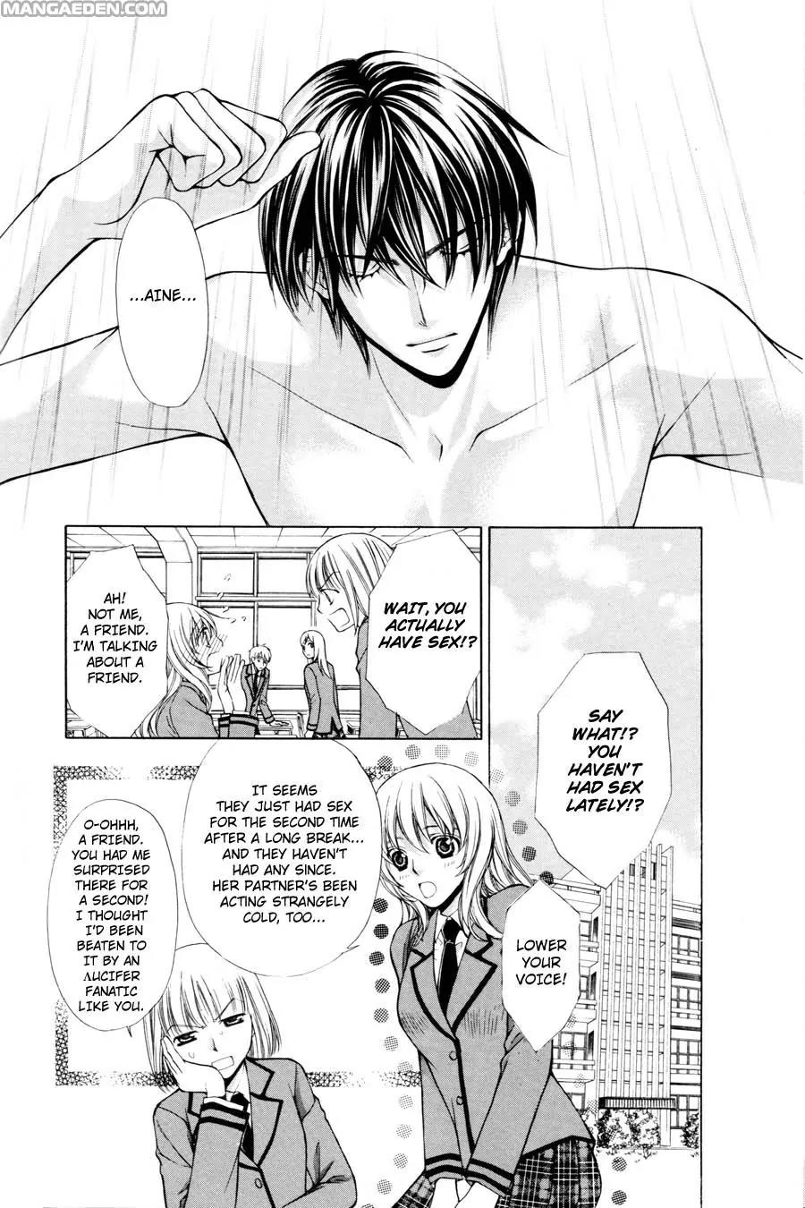 Kaikan Phrase Chapter 84 page 8 - Chapter 84