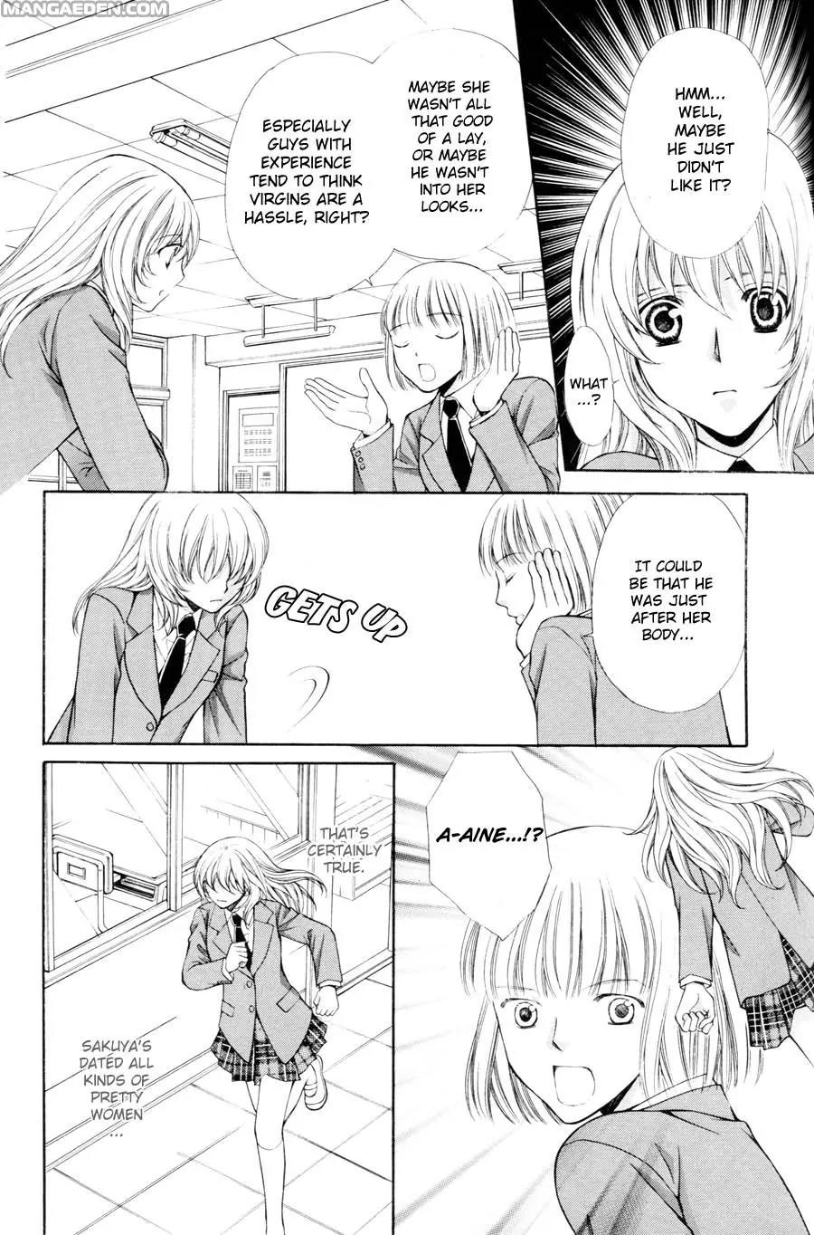 Kaikan Phrase Chapter 84 page 9 - Chapter 84
