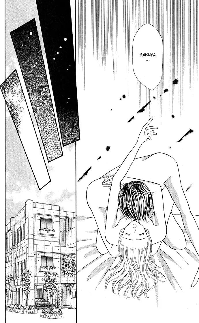 Kaikan Phrase Chapter 9.2 page 11 - Chapter 9.2 (b)