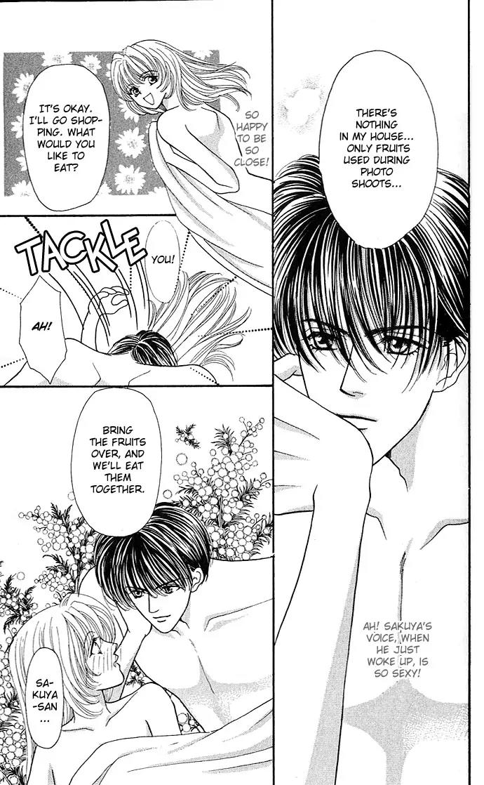 Kaikan Phrase Chapter 9.2 page 14 - Chapter 9.2 (b)