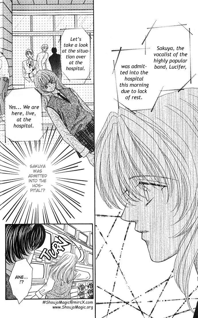 Kaikan Phrase Chapter 9.2 page 17 - Chapter 9.2 (b)