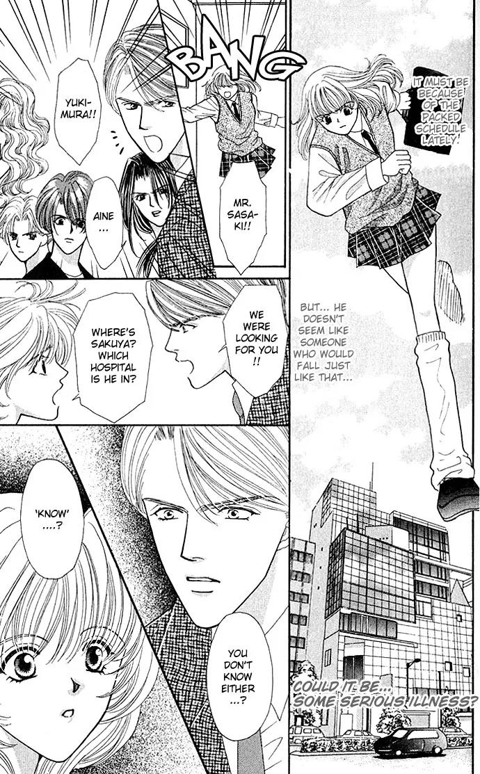 Kaikan Phrase Chapter 9.2 page 18 - Chapter 9.2 (b)
