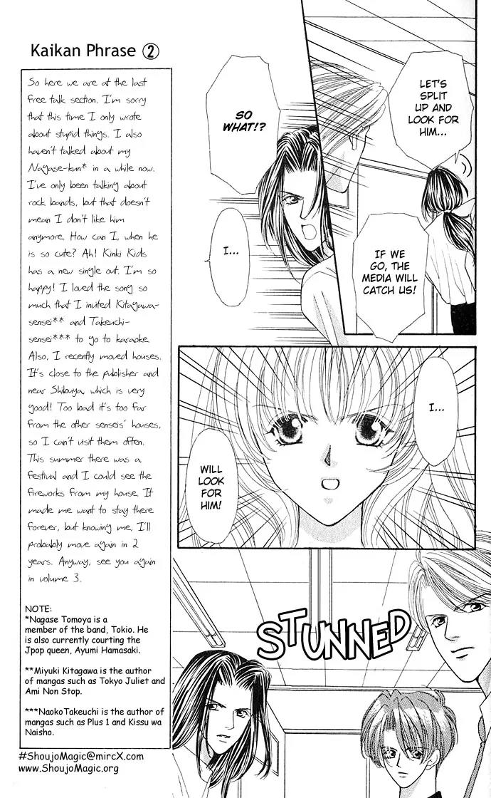 Kaikan Phrase Chapter 9.2 page 20 - Chapter 9.2 (b)