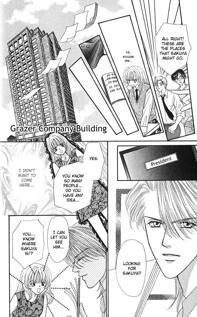 Kaikan Phrase Chapter 9.2 page 21 - Chapter 9.2 (b)