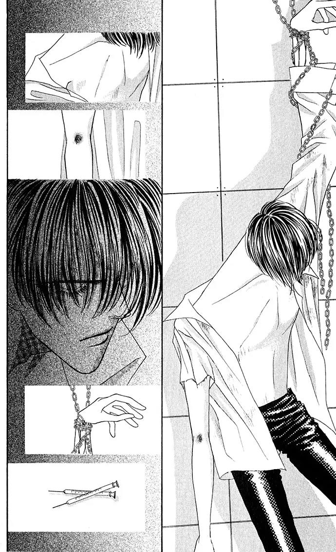 Kaikan Phrase Chapter 9.2 page 23 - Chapter 9.2 (b)