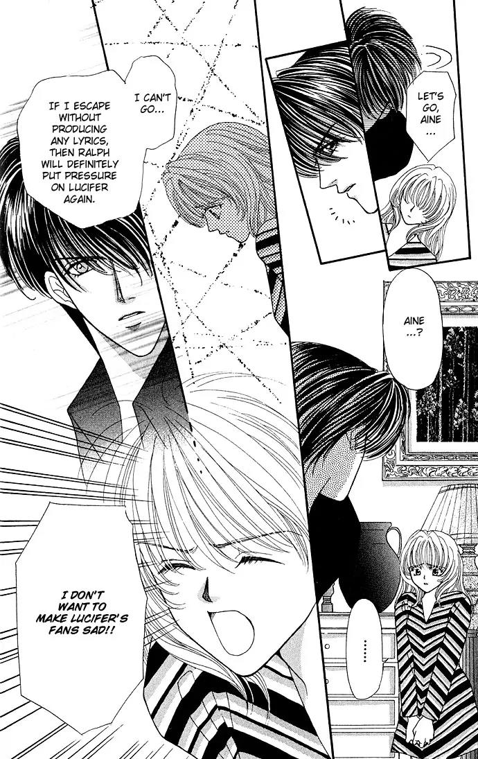 Kaikan Phrase Chapter 9 page 11 - Chapter 9a