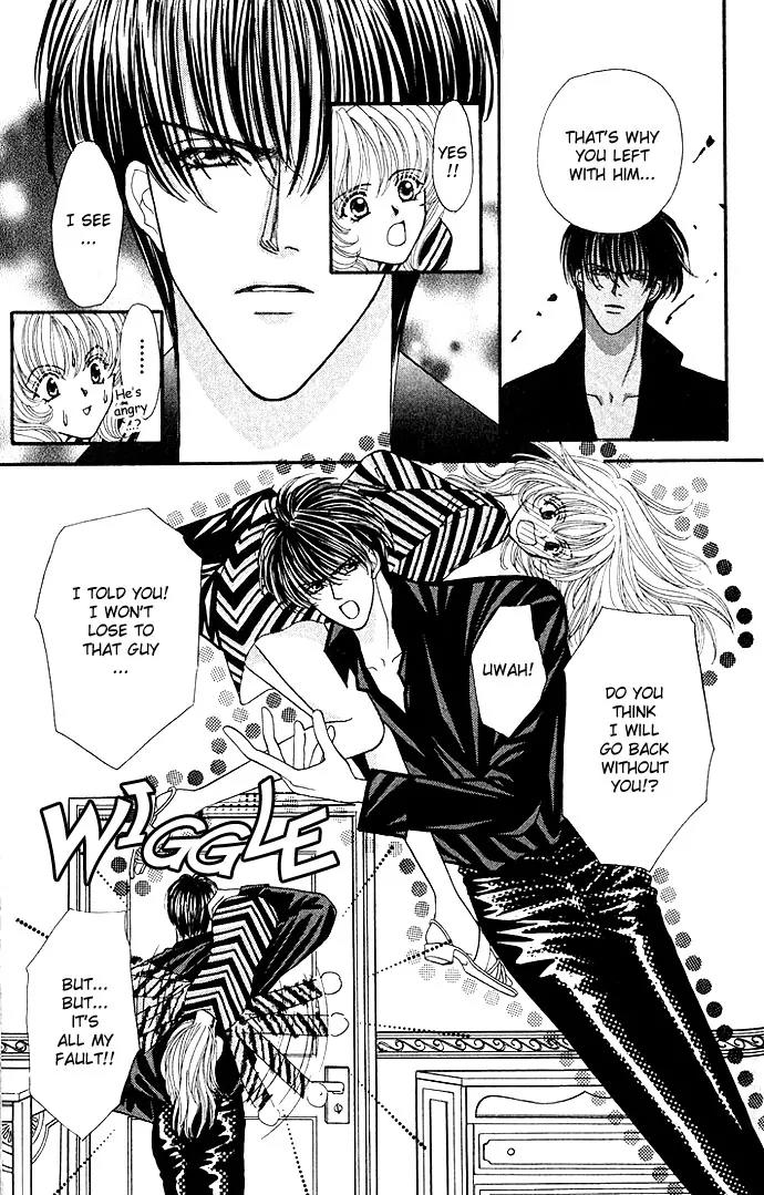 Kaikan Phrase Chapter 9 page 12 - Chapter 9a