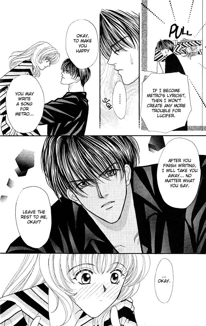 Kaikan Phrase Chapter 9 page 13 - Chapter 9a