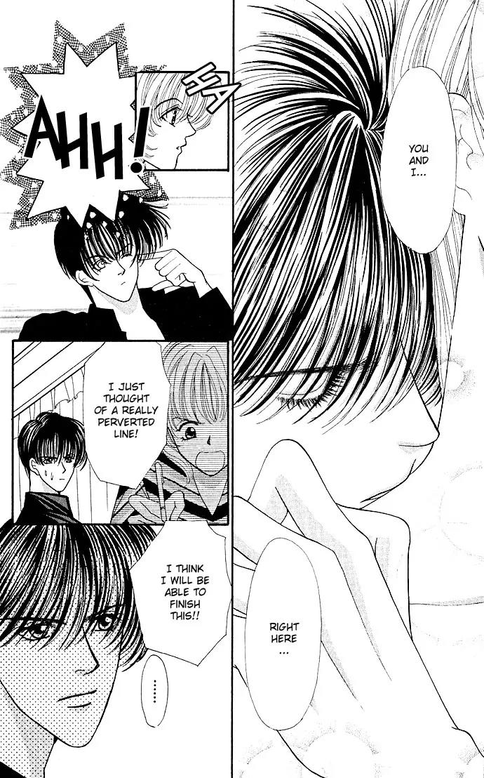 Kaikan Phrase Chapter 9 page 16 - Chapter 9a