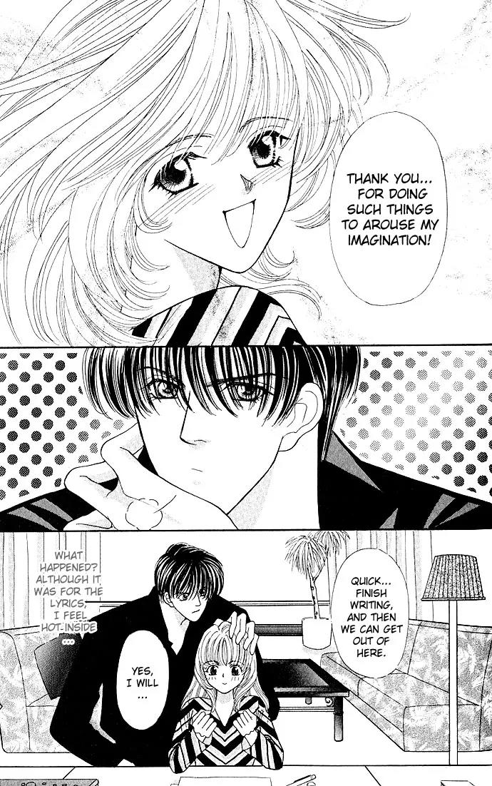Kaikan Phrase Chapter 9 page 17 - Chapter 9a