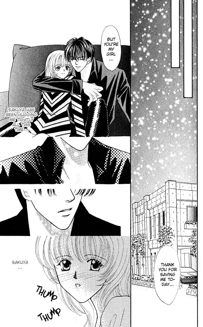 Kaikan Phrase Chapter 9 page 21 - Chapter 9a