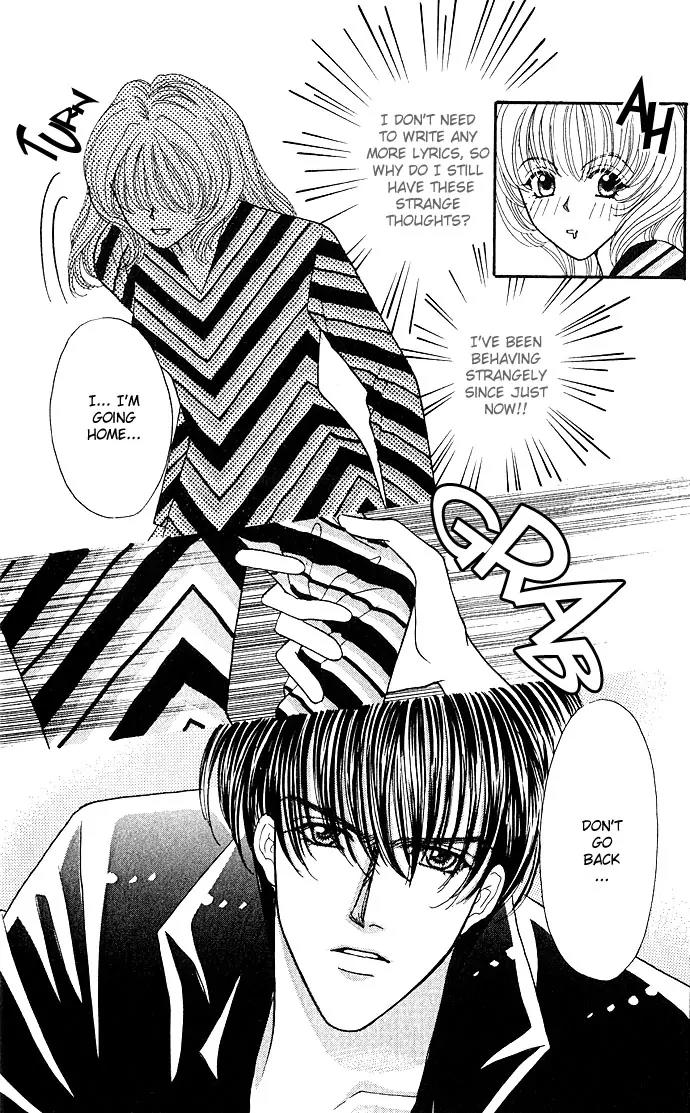 Kaikan Phrase Chapter 9 page 22 - Chapter 9a