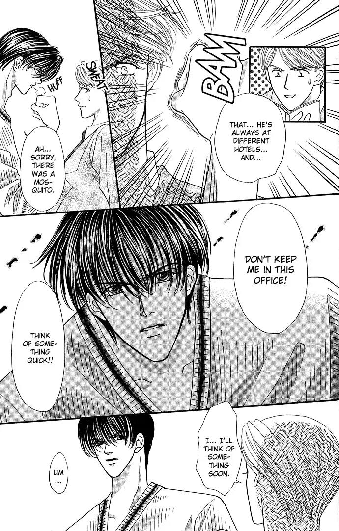 Kaikan Phrase Chapter 9 page 4 - Chapter 9a