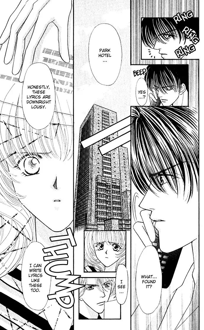 Kaikan Phrase Chapter 9 page 6 - Chapter 9a