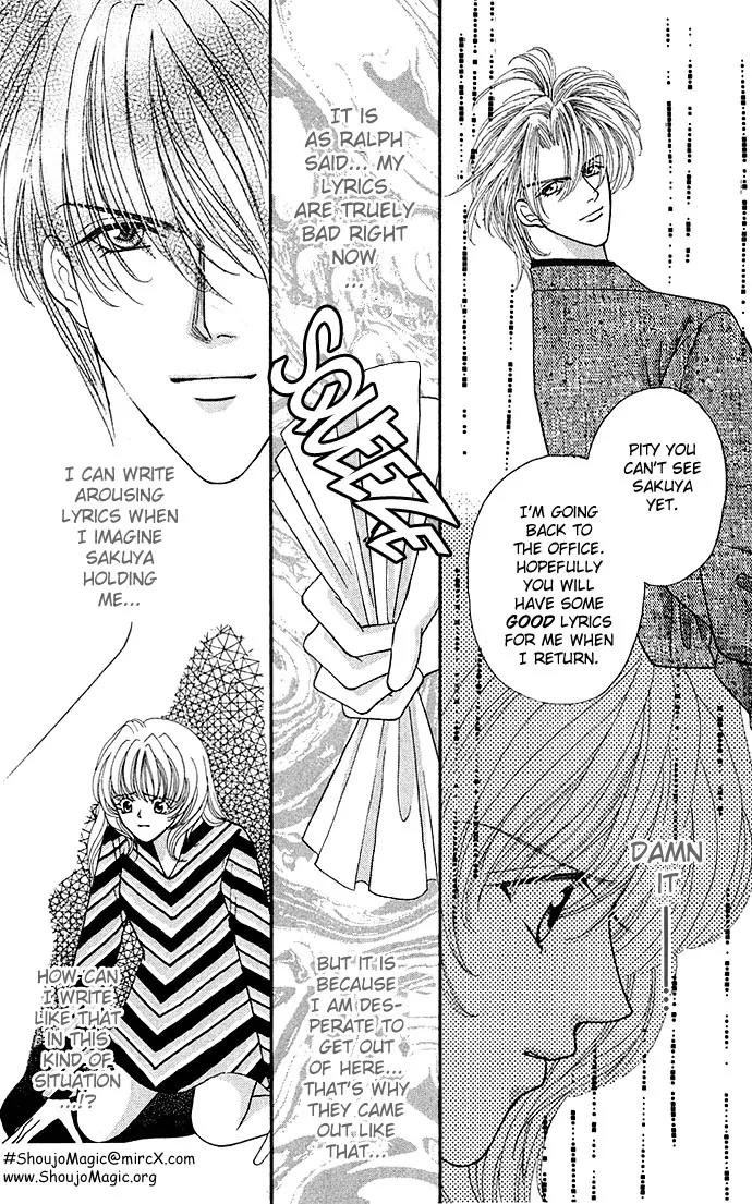 Kaikan Phrase Chapter 9 page 7 - Chapter 9a