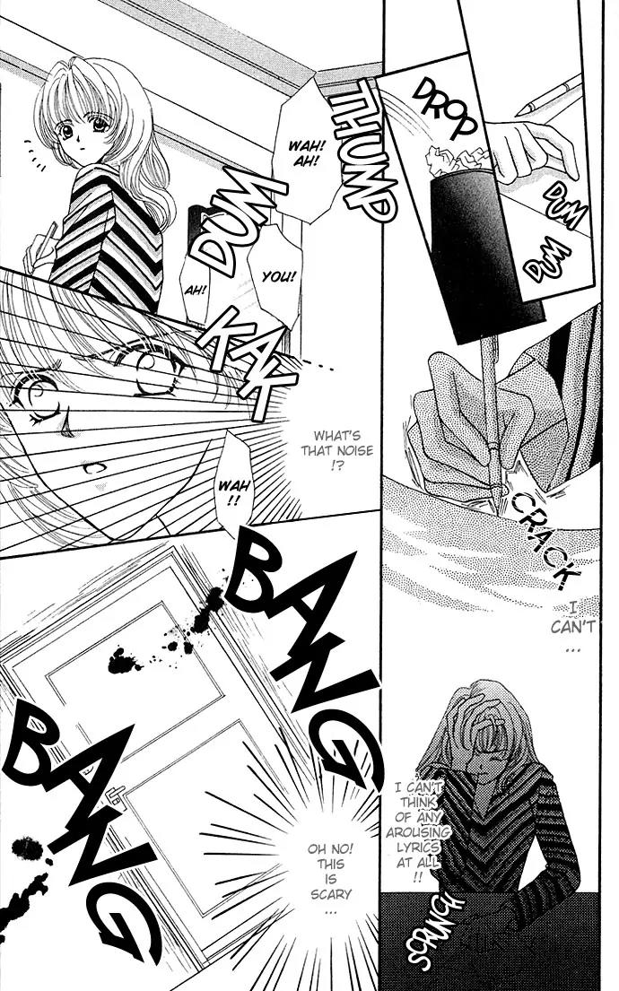 Kaikan Phrase Chapter 9 page 8 - Chapter 9a