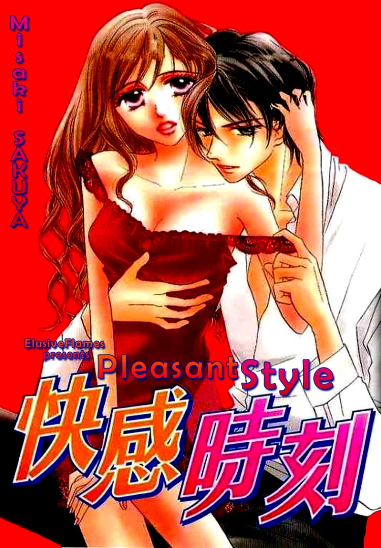 Kaikan Styling Chapter 1.2 page 1 - Chapter 1 v2 : episode 1