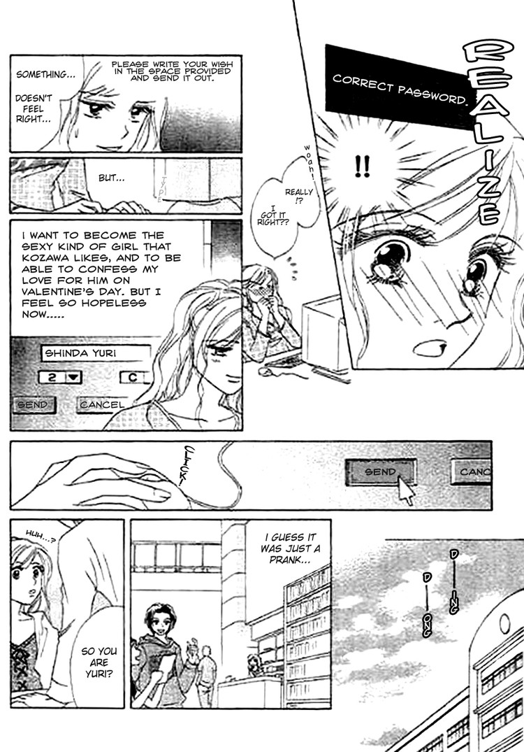 Kaikan Styling Chapter 1.2 page 10 - Chapter 1 v2 : episode 1