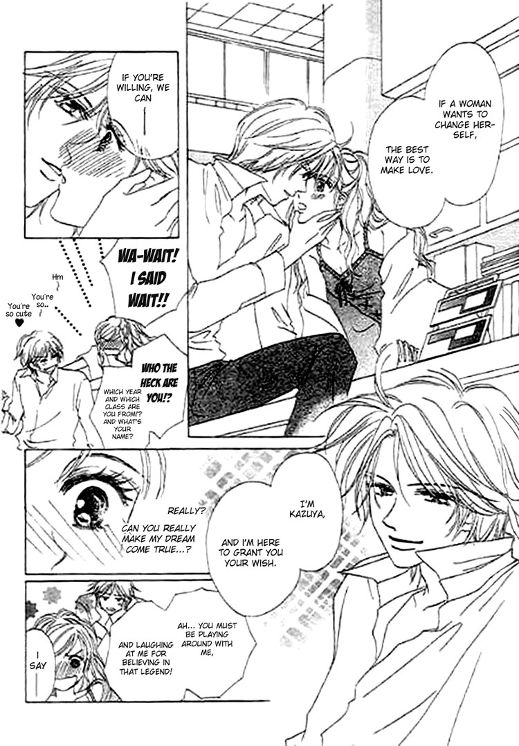 Kaikan Styling Chapter 1.2 page 12 - Chapter 1 v2 : episode 1