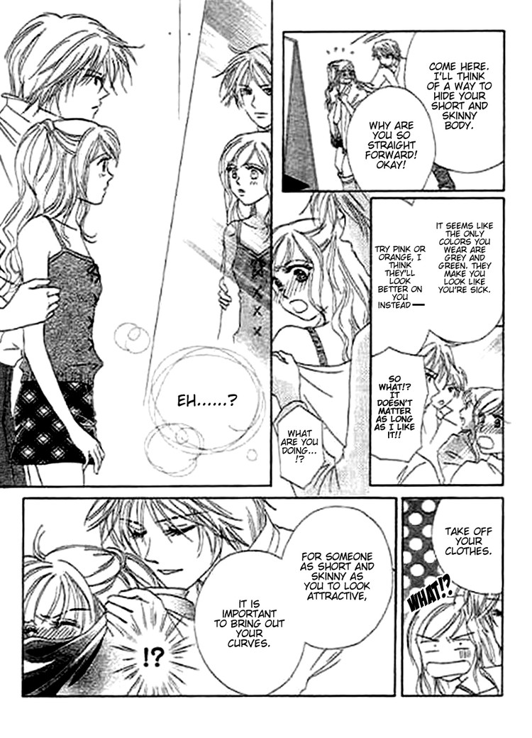 Kaikan Styling Chapter 1.2 page 15 - Chapter 1 v2 : episode 1