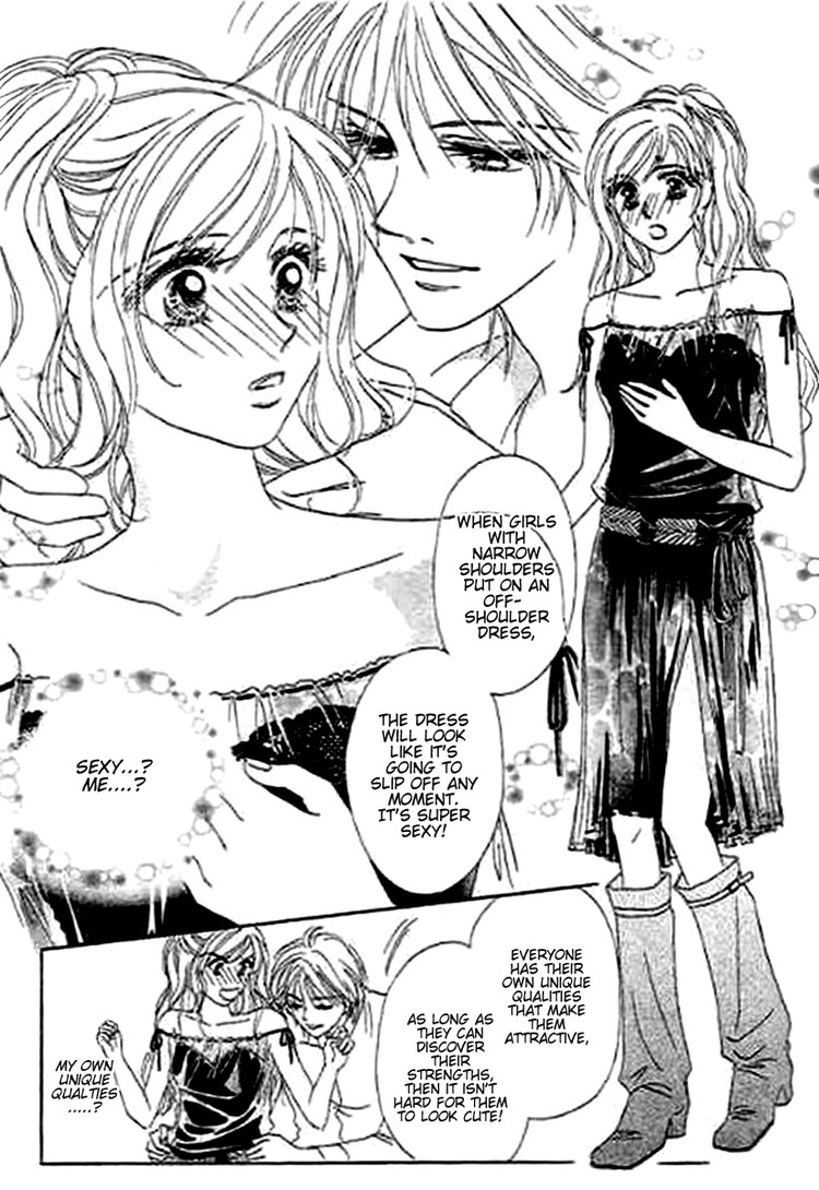 Kaikan Styling Chapter 1.2 page 16 - Chapter 1 v2 : episode 1