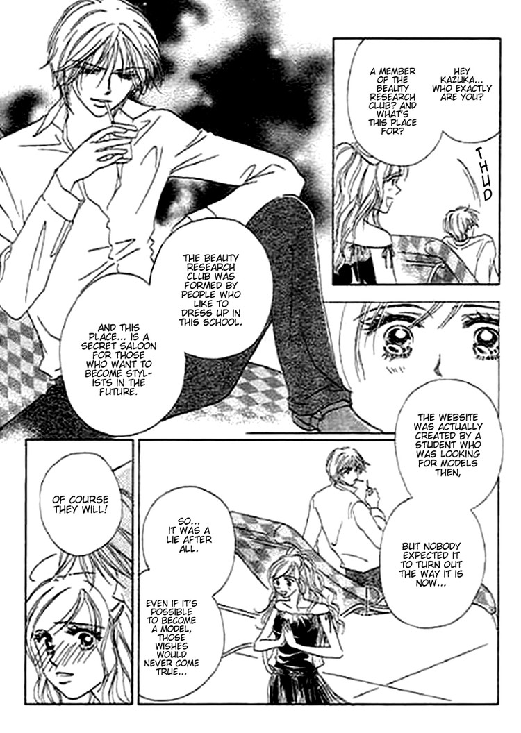 Kaikan Styling Chapter 1.2 page 17 - Chapter 1 v2 : episode 1