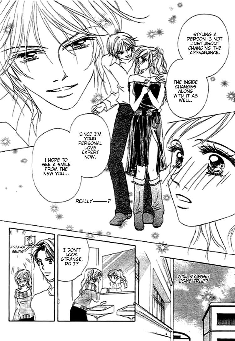 Kaikan Styling Chapter 1.2 page 18 - Chapter 1 v2 : episode 1