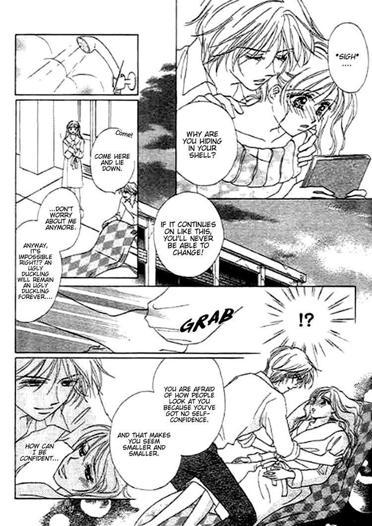 Kaikan Styling Chapter 1.2 page 20 - Chapter 1 v2 : episode 1