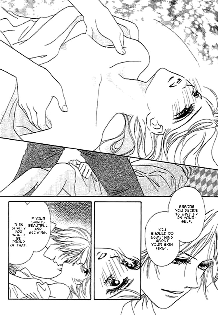 Kaikan Styling Chapter 1.2 page 22 - Chapter 1 v2 : episode 1