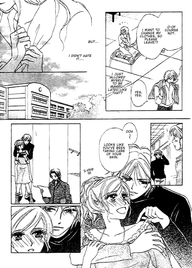 Kaikan Styling Chapter 1.2 page 25 - Chapter 1 v2 : episode 1