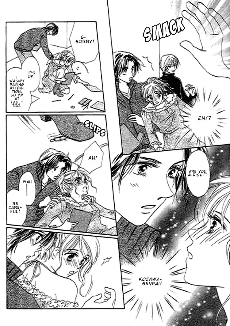Kaikan Styling Chapter 1.2 page 26 - Chapter 1 v2 : episode 1