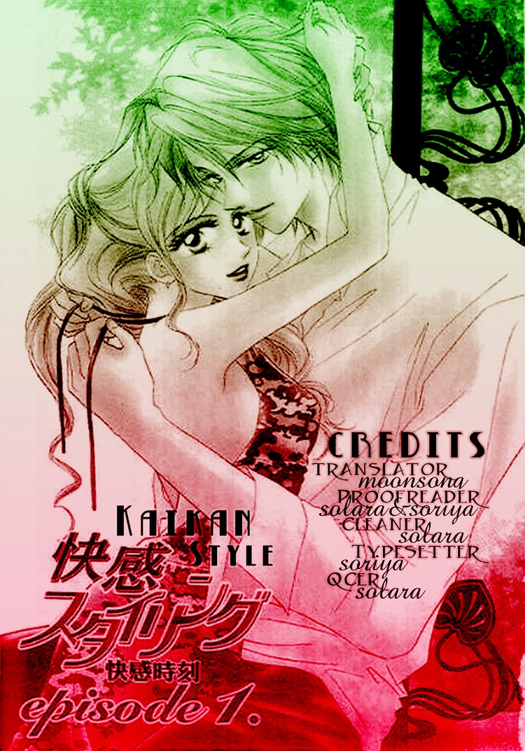 Kaikan Styling Chapter 1.2 page 3 - Chapter 1 v2 : episode 1