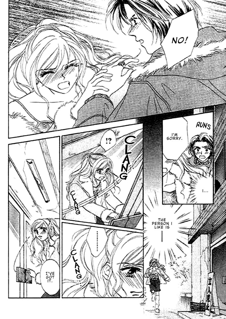 Kaikan Styling Chapter 1.2 page 40 - Chapter 1 v2 : episode 1