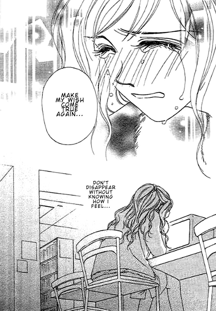Kaikan Styling Chapter 1.2 page 42 - Chapter 1 v2 : episode 1