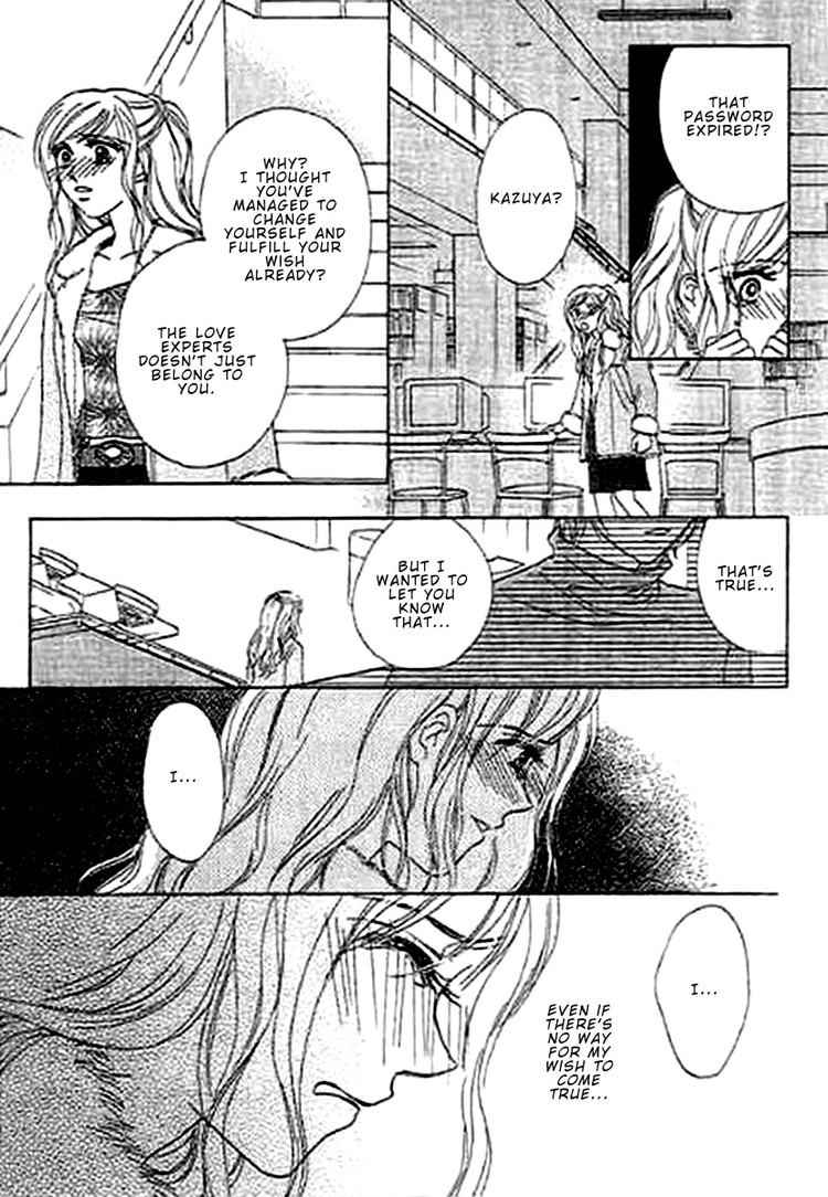Kaikan Styling Chapter 1.2 page 43 - Chapter 1 v2 : episode 1