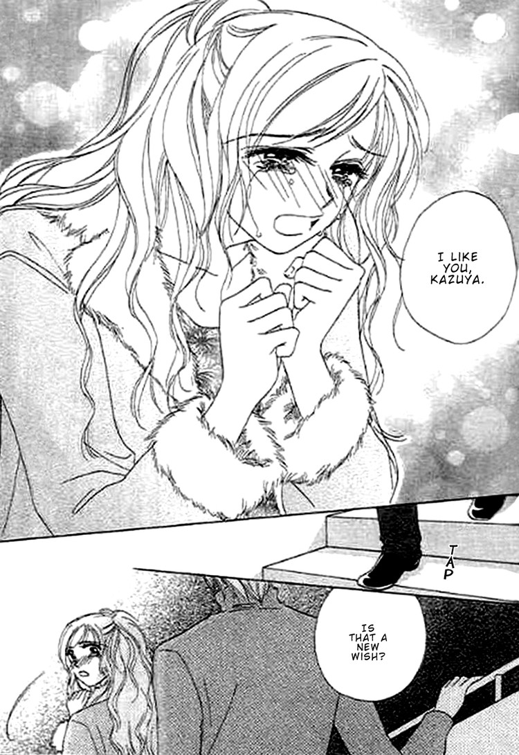 Kaikan Styling Chapter 1.2 page 44 - Chapter 1 v2 : episode 1