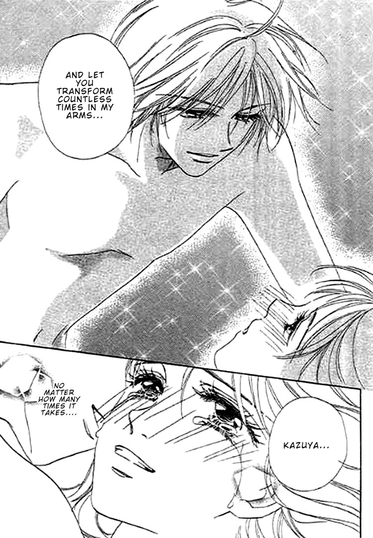 Kaikan Styling Chapter 1.2 page 47 - Chapter 1 v2 : episode 1