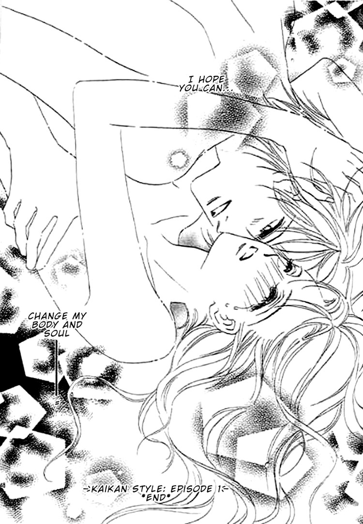 Kaikan Styling Chapter 1.2 page 48 - Chapter 1 v2 : episode 1