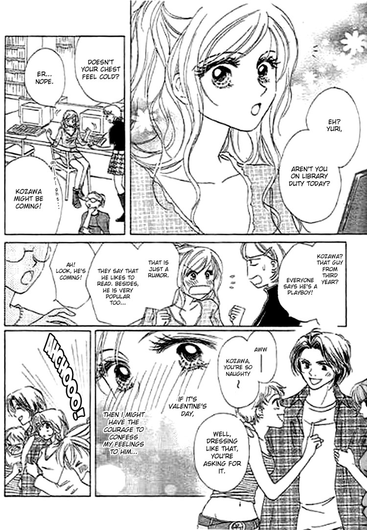 Kaikan Styling Chapter 1.2 page 5 - Chapter 1 v2 : episode 1