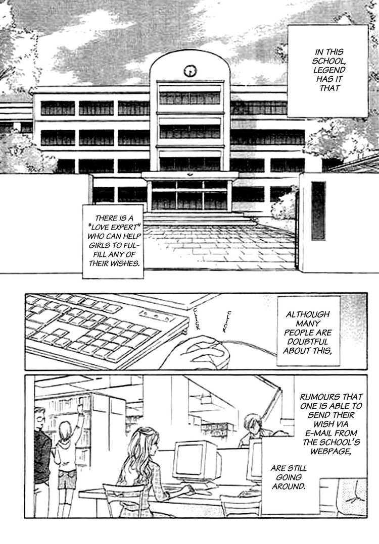 Kaikan Styling Chapter 1.2 page 6 - Chapter 1 v2 : episode 1