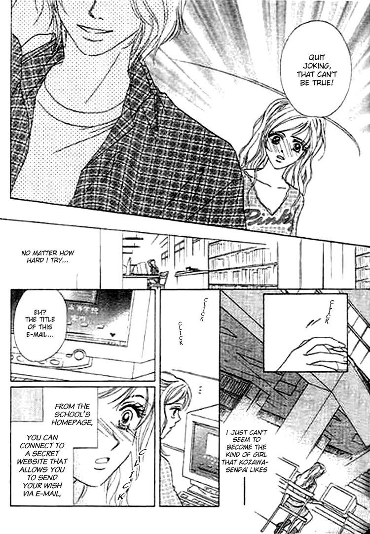 Kaikan Styling Chapter 1.2 page 7 - Chapter 1 v2 : episode 1