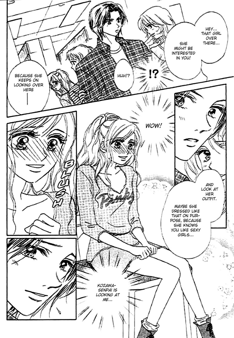 Kaikan Styling Chapter 1.2 page 8 - Chapter 1 v2 : episode 1
