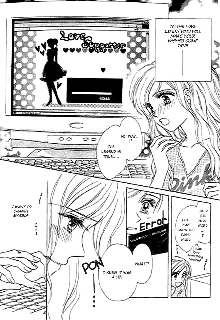 Kaikan Styling Chapter 1.2 page 9 - Chapter 1 v2 : episode 1