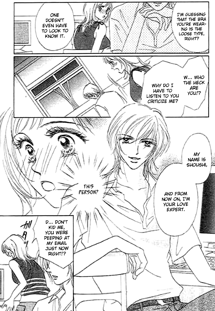 Kaikan Styling Chapter 3.2 page 10 - Chapter 3 v2 : Story 3