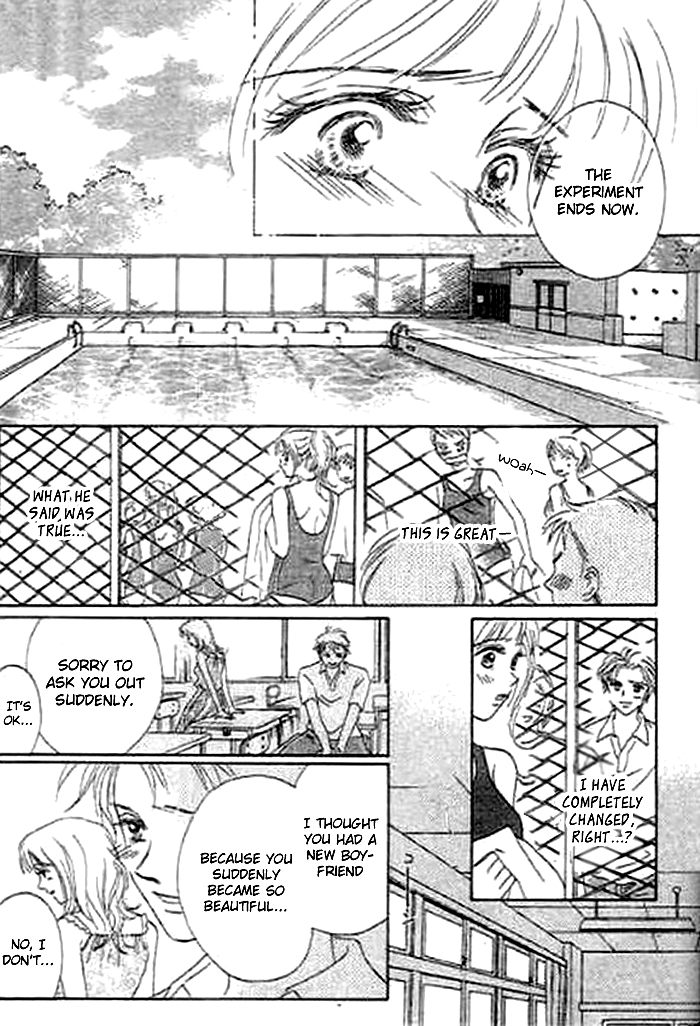 Kaikan Styling Chapter 3.2 page 39 - Chapter 3 v2 : Story 3